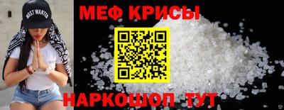 наркотики Канаш