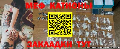 наркотики Канаш