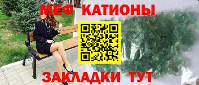 наркотики Канаш