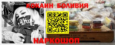 наркотики Канаш