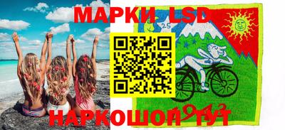 меф VHQ Камышлов