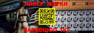 наркотики Канаш