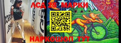 меф VHQ Камышлов