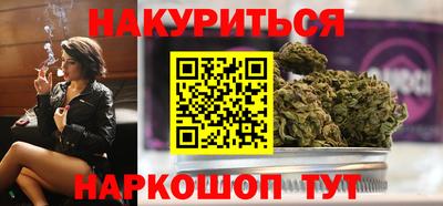 меф VHQ Камышлов