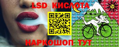меф VHQ Камышлов