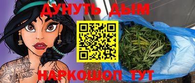 меф VHQ Камышлов
