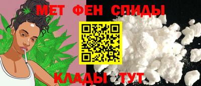 крисы Кандалакша