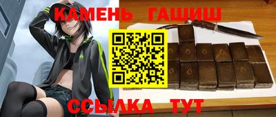 меф VHQ Камышлов