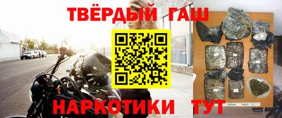 меф VHQ Камышлов