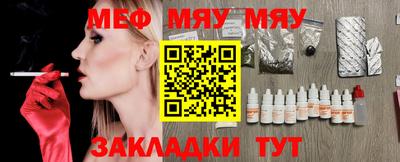 наркотики Канаш