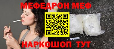 наркотики Канаш
