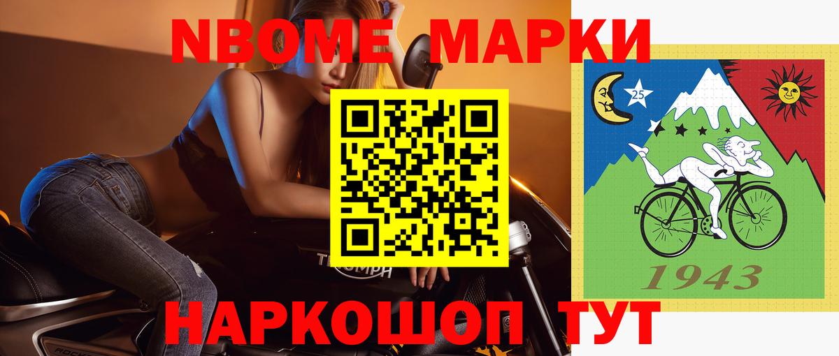 ЛСД экстази  Лсд 25 экстази кислота  Лсд 25 экстази кислота  Вход с VPN  Лабытнанги 